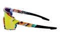 PolarZone Junior 500S-8 bok.jpg